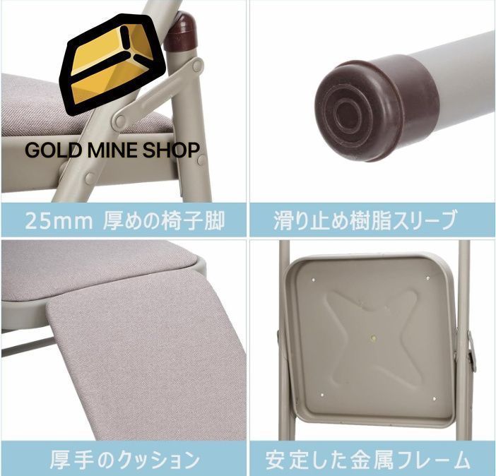 チェアヨガ