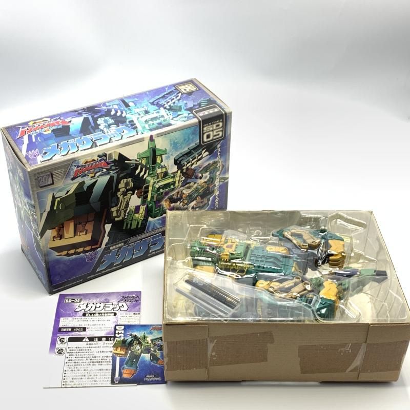 中古】タカラ SD-05 メガザラック トランスフォーマー スーパーリンク 