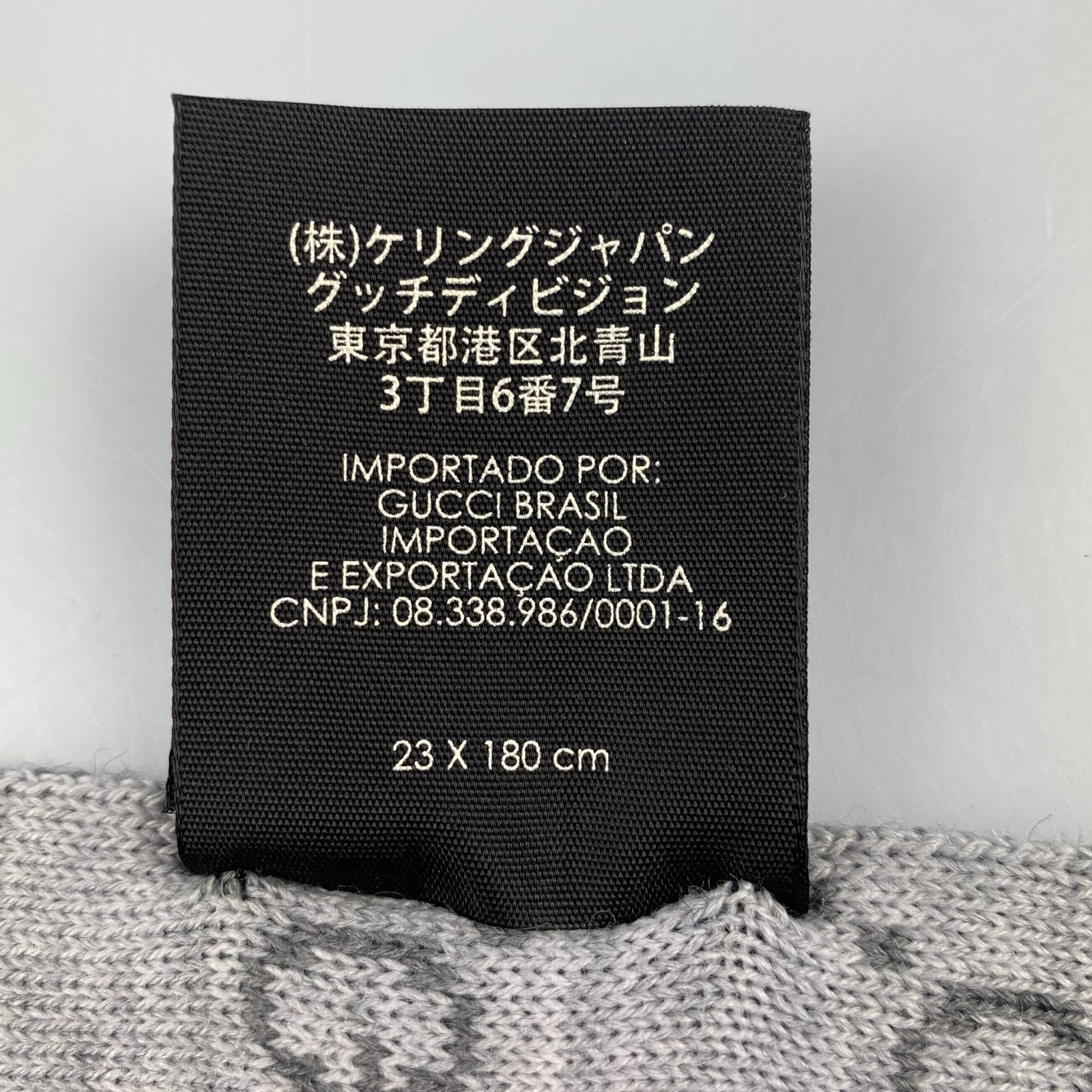 GUCCI |