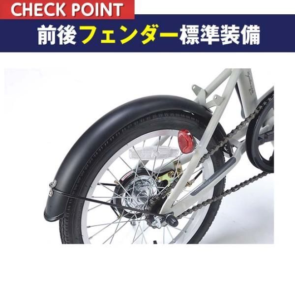 自転車 16インチ 折りたたみ自転車 軽量 シマノ マイパラス MF101 自転車 車体 本体