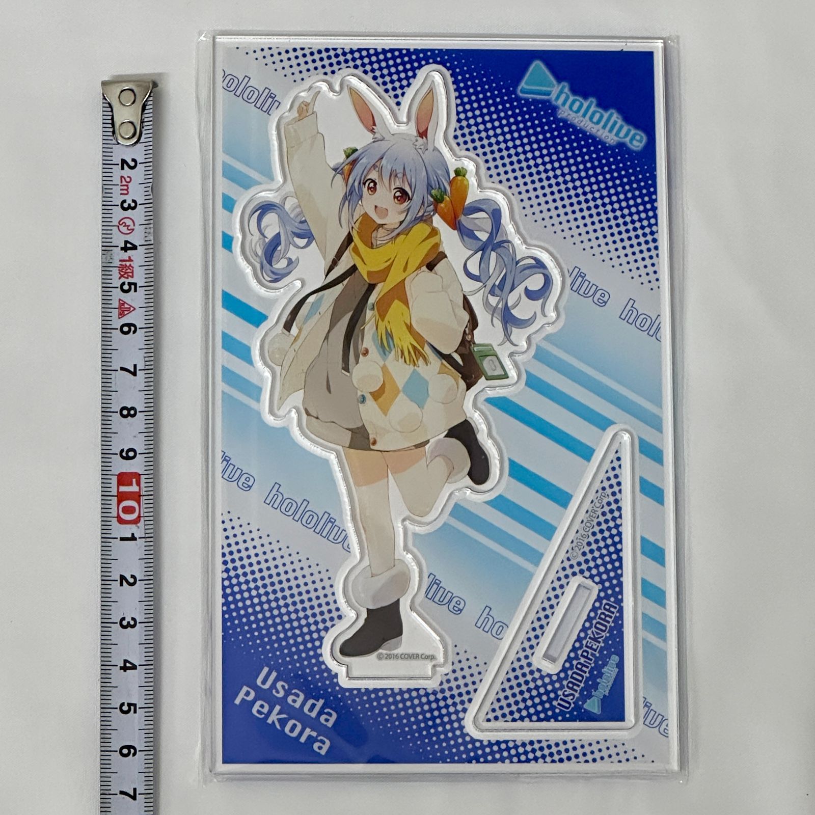 モーリーオンライン限定ホロライブ兎田ぺこら4種セット