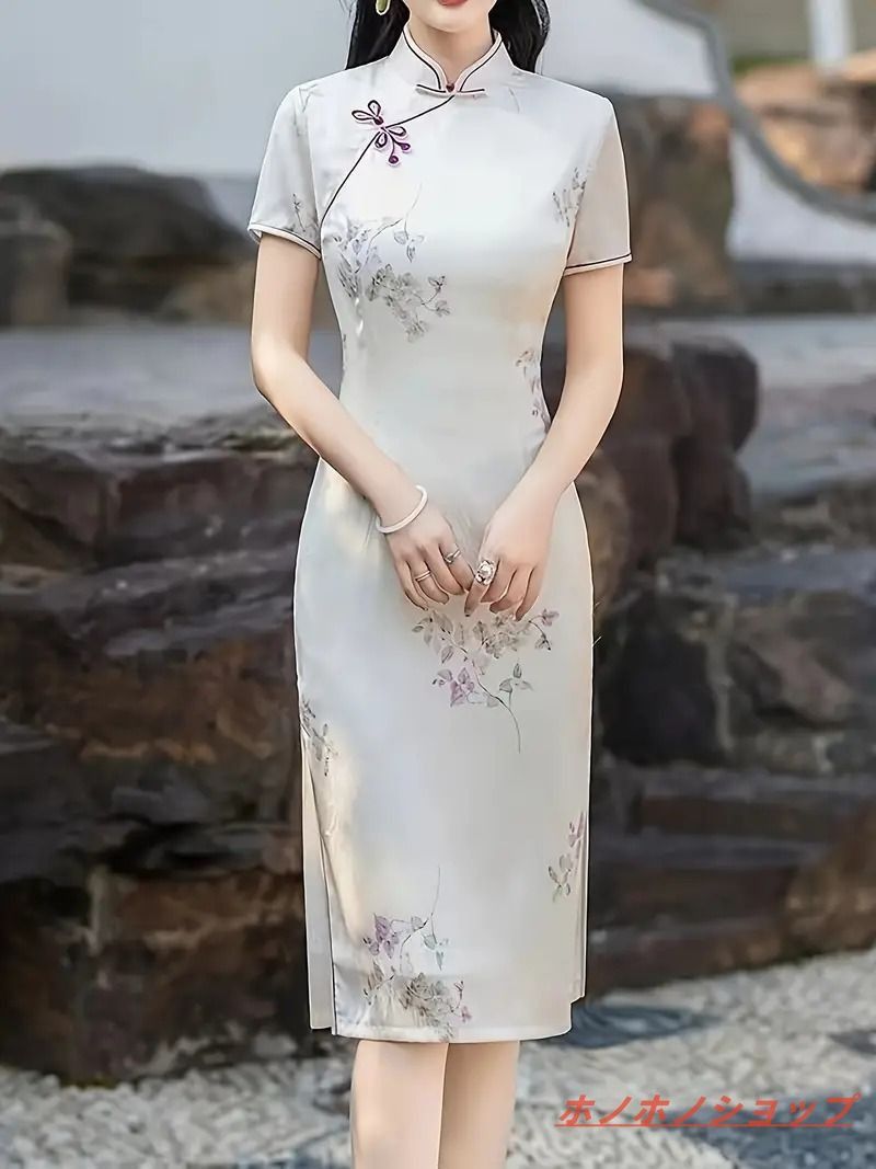 膝丈