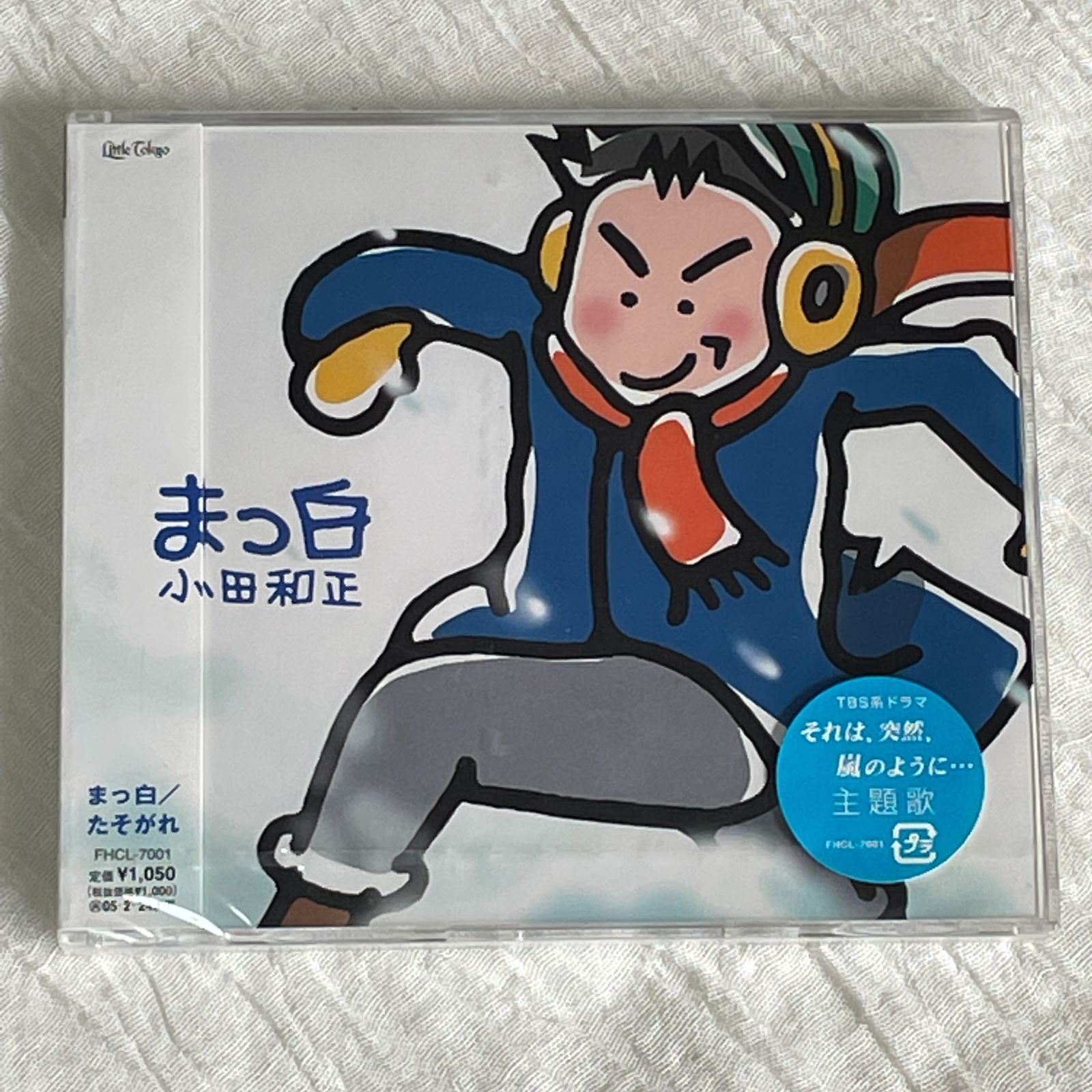 小田和正｜まっ白（未開封・未使用CD）｜オフコース - メルカリ