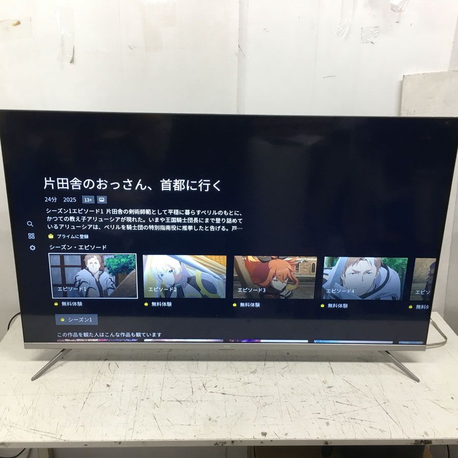 TCL 50V型 4K対応 スマートテレビ(Android TV) 50P715 TCL 50V型 4K対応 スマートテレビ(Android TV) 50P715