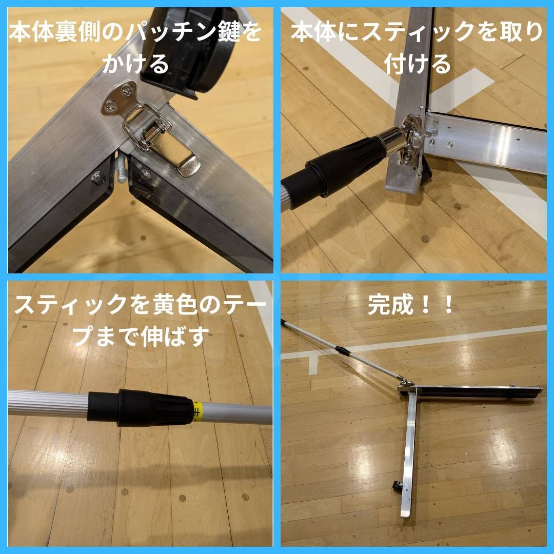  シャトルスイーパー シャトルコレクター シャトル シャトル集め シャトル集め機 ノック ジュニア 部活 中学生 高校生 大学生 社会人 自主練 設備 備品 バドミントン