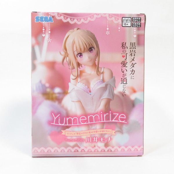 黒岩メダカに私の可愛いが通じない　Yumemirize　川井モナ　12体 黒岩メダカに私の可愛いが通じない」 Yumemirize 川井モナ