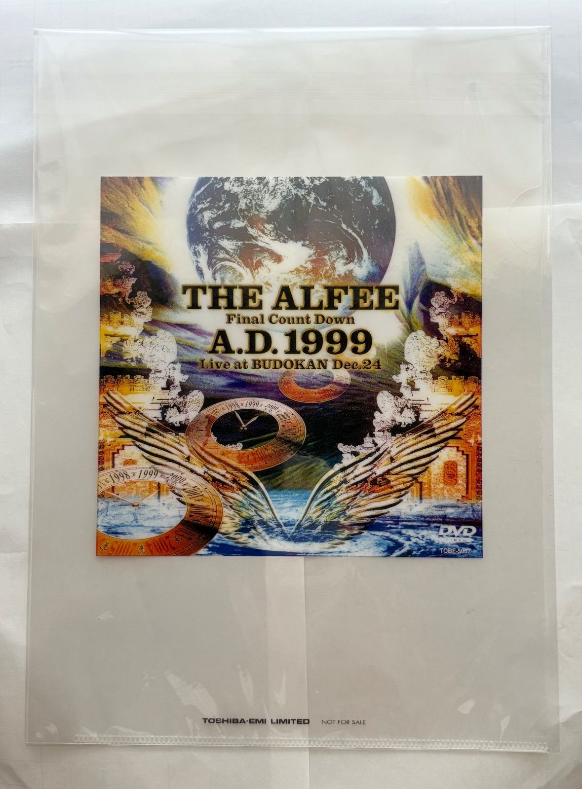 THE ALFEE TIE-UP 9枚組ボックスセット The Alfee 40th Anniversary Special Box : THE ALFEE