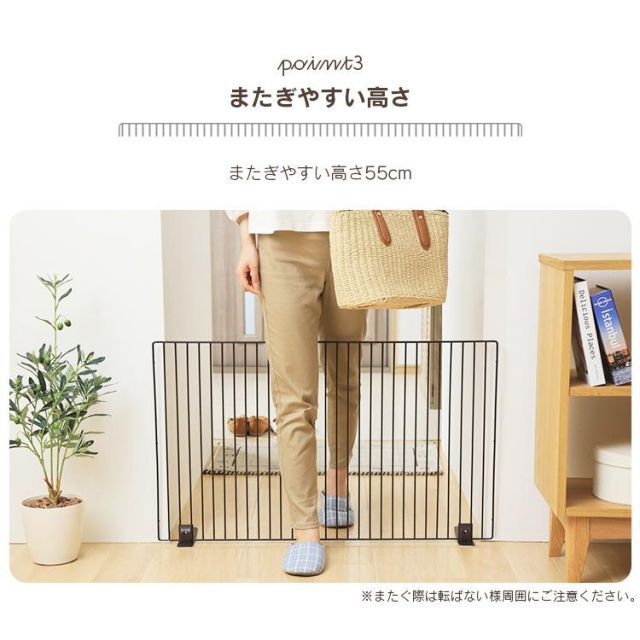 ペットゲート ペットフェンス