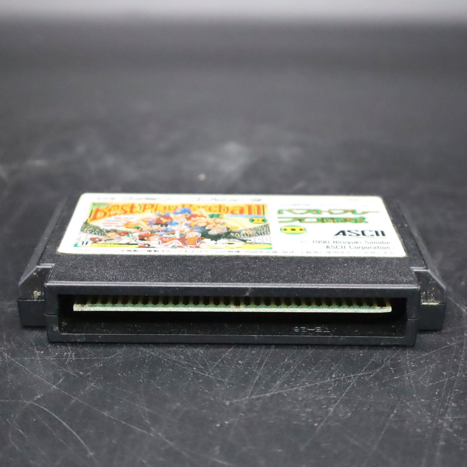 ∵当時物 箱付｜プロ野球シミュレーション ベストプレープロ野球Ⅱ