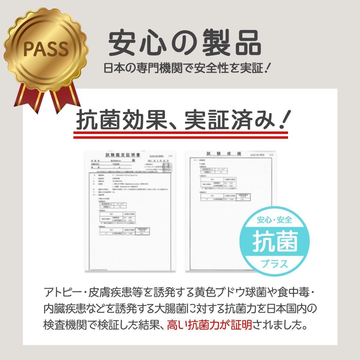 ペットマット床暖房対応抗菌滑り止めマット犬ペットマットスリムペットマット滑らない床ペットDogzariドッグマット大判フローリング低反発フロアマットキッチン玄関マット防水犬カーペットecf04
