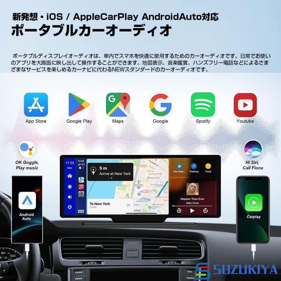 フルHD