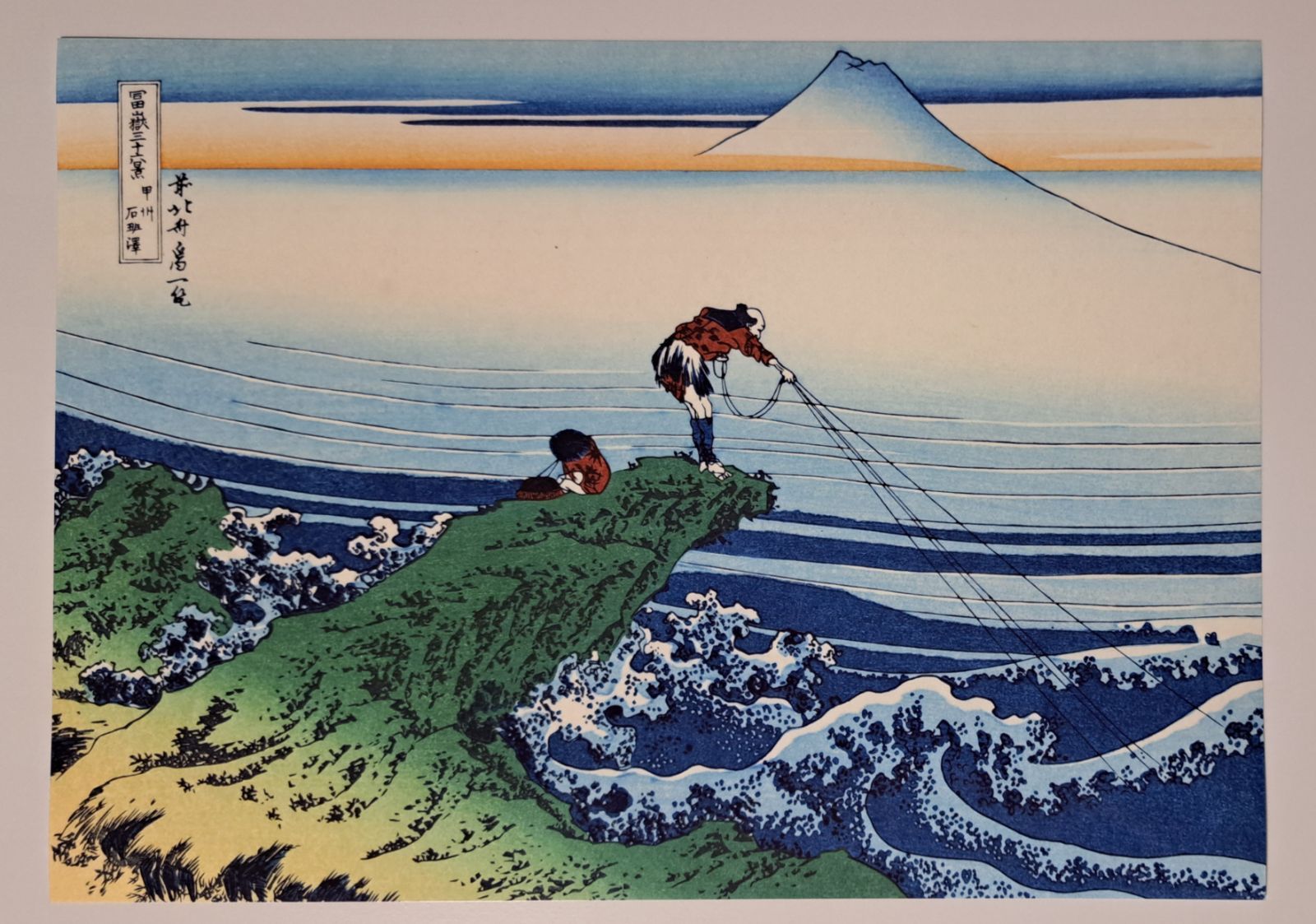 保存版】 ドラえもん浮世絵 富嶽三十六景 甲州石班澤 限定品 絵画 ...