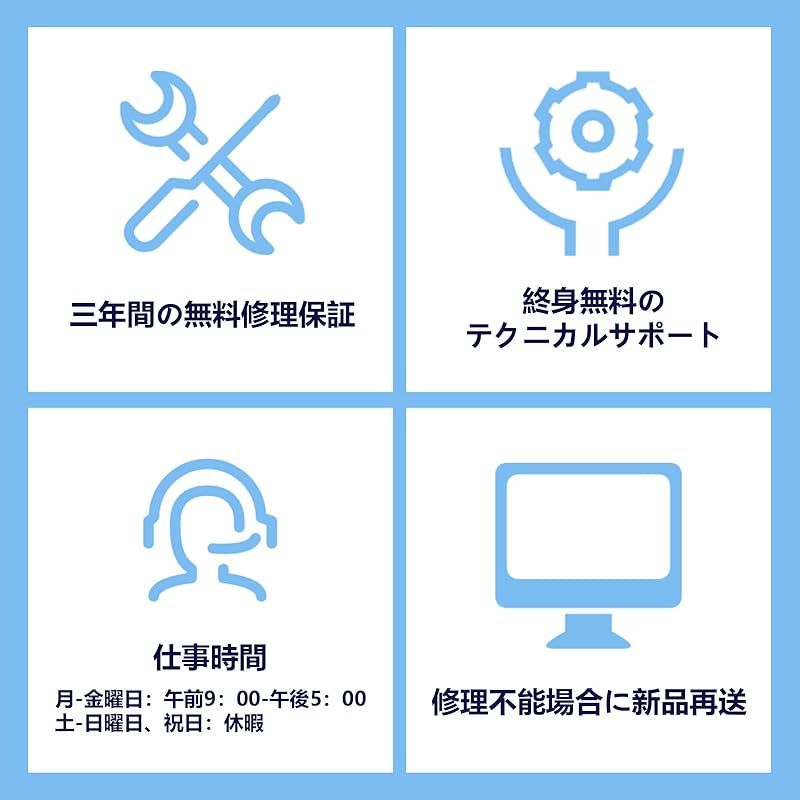 湾曲ゲーミングモニター