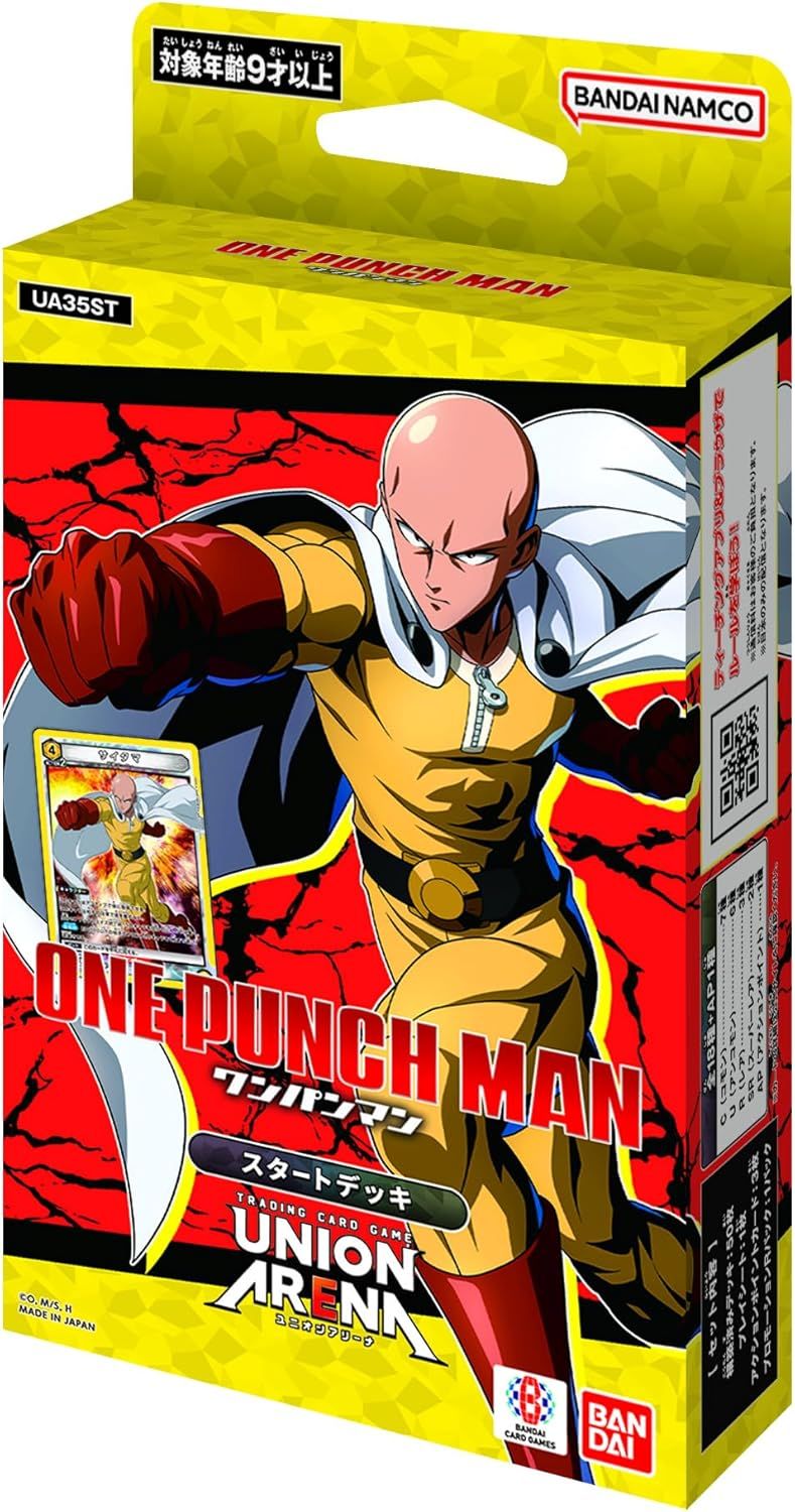 UNION ARENA ブースターパック ワンパンマン 【UA35BT】 − 商品
