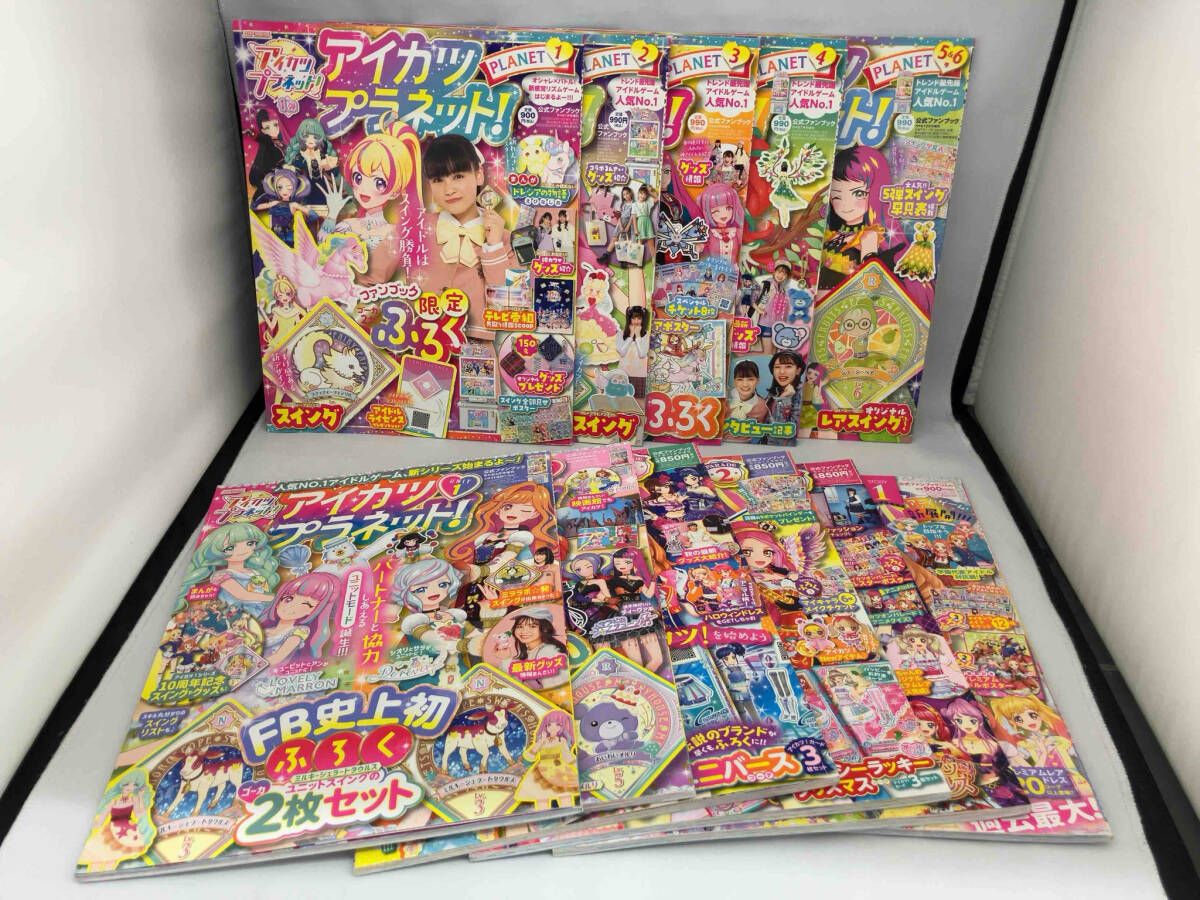 付録カード付き】アイカツ 公式ファンブック 11冊セット - メルカリ