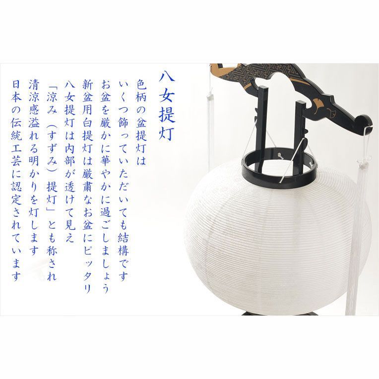 和紙一重