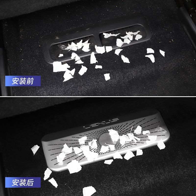 座席下エアコン吹出口保護カバー 防塵ガード