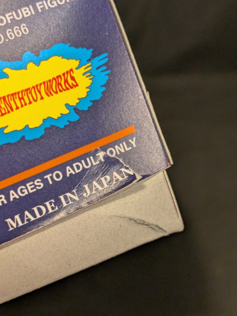 KENTH TOY WORKS THE SKULL BONE ZOMBIE ピンク成型