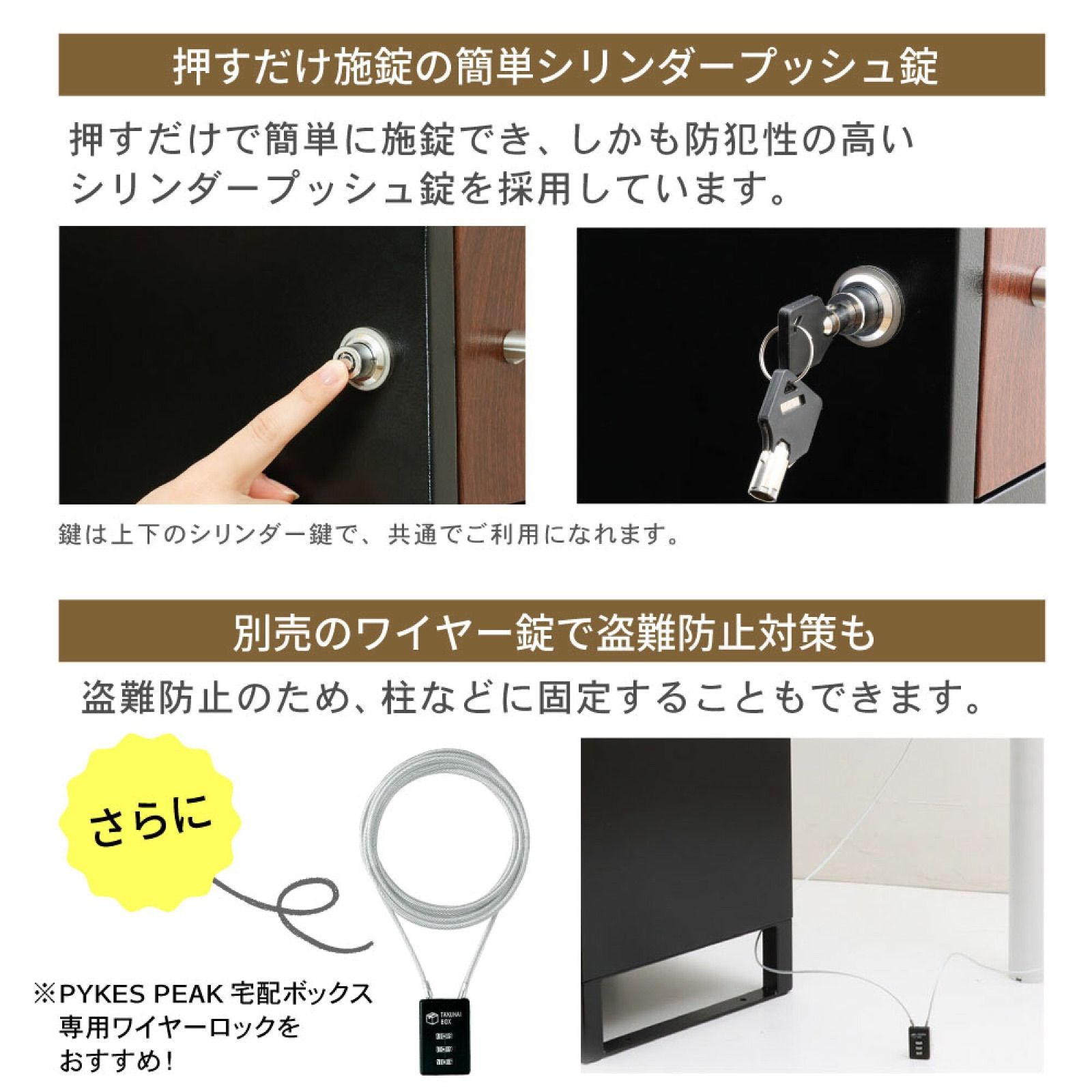 ライトメープル