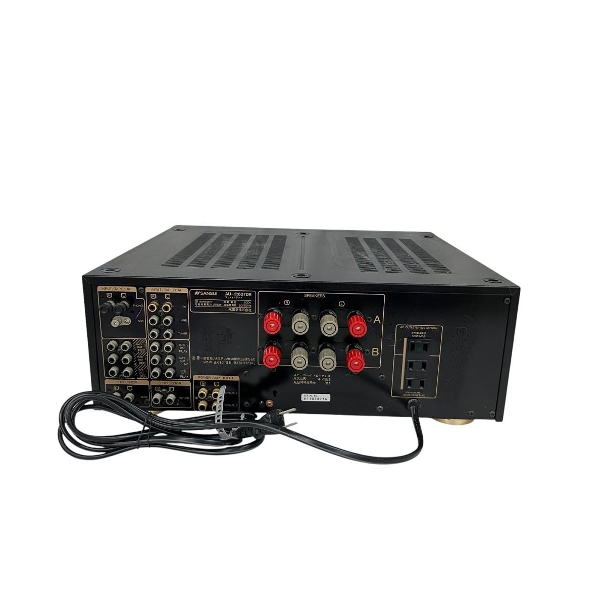 SANSUI AU-α607DR プリメインアンプ オーディオ機器 音響