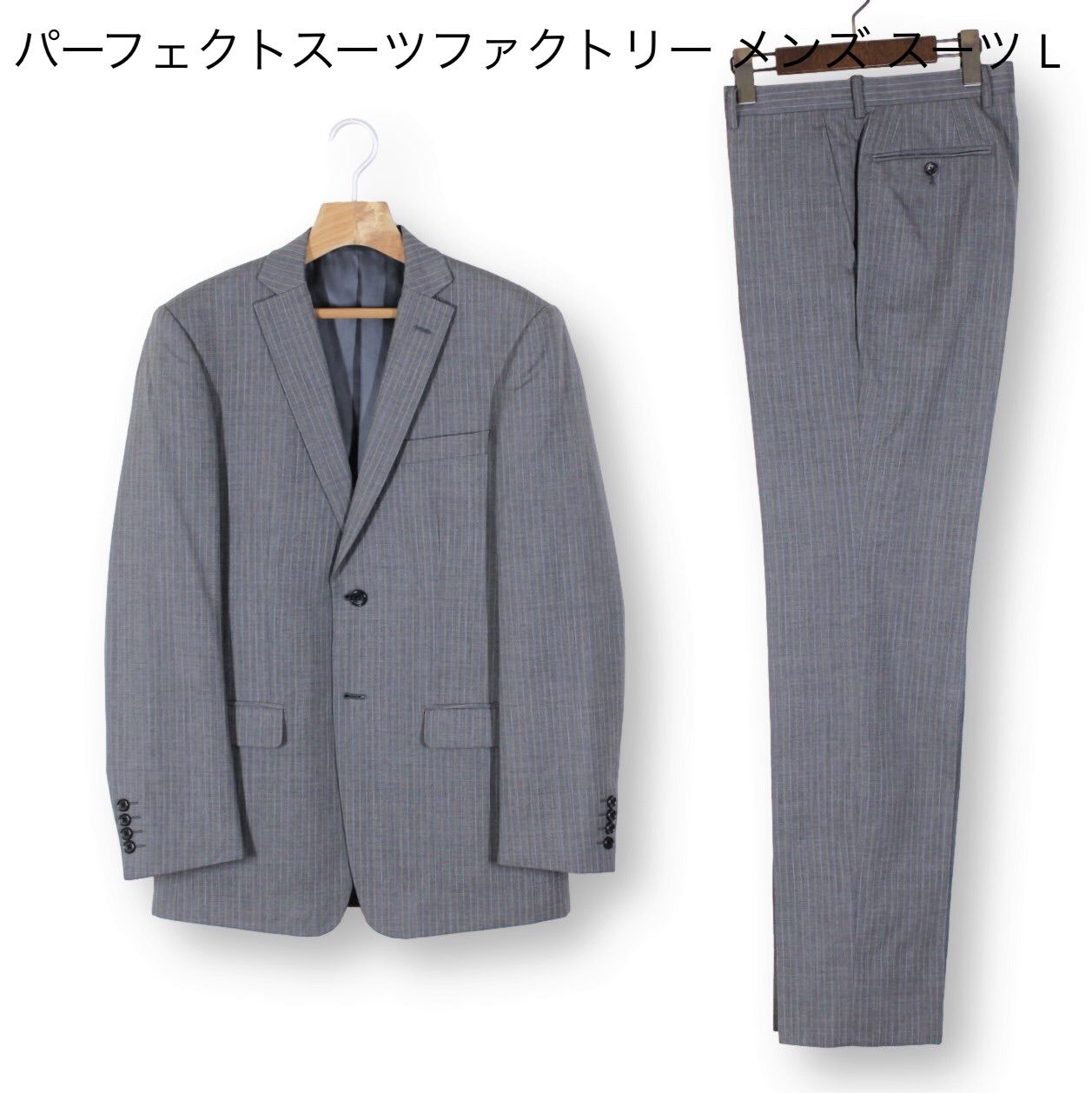 00 極美品 パーフェクト スーツ ファクトリー スーツ Y7 L
