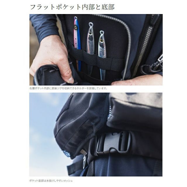 シマノ VF-229X ロックショアタフベスト ブラック フリー | 釣具 釣り