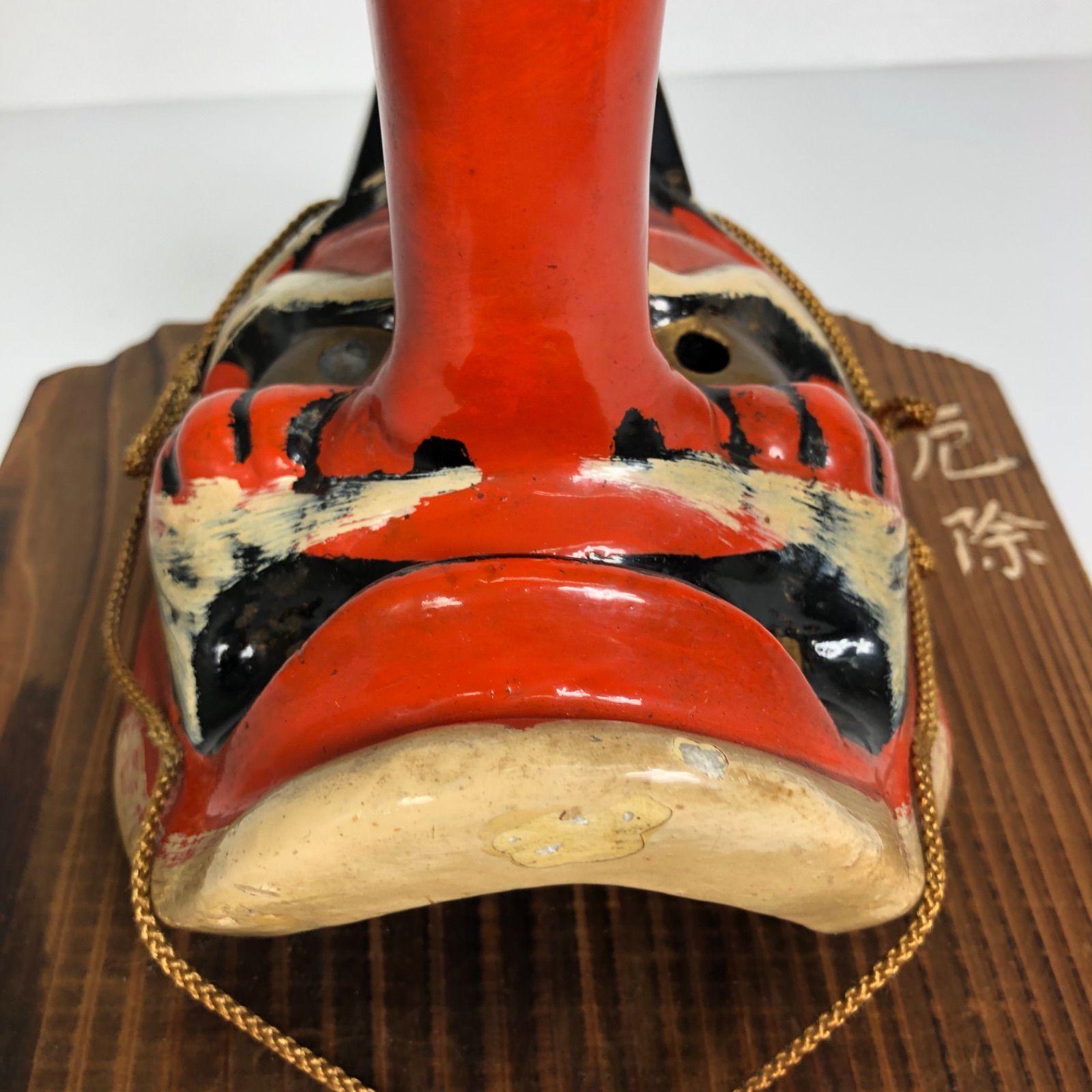 特大　天狗面　お面　能面　木彫り　古民家　魔除け　縁起物　年代物　壁掛け 特大 天狗面 お面 能面 木彫り 古民家 魔除け 縁起物 年代物 壁掛け