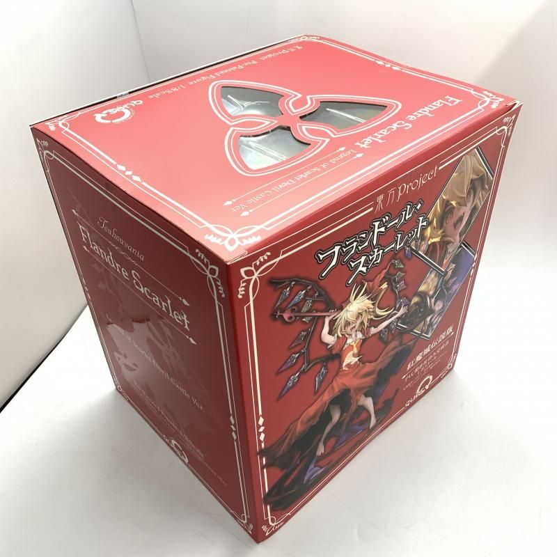 中古】開封）東方Project 1/8 ﾌﾗﾝﾄﾞｰﾙ・ｽｶｰﾚｯﾄ 紅魔城伝説版[10