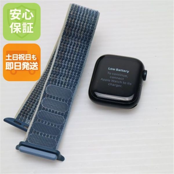 超 Apple Watch Series8 41mm GPS ミッドナイト スマホ 土日祝発送 即日発送 03000