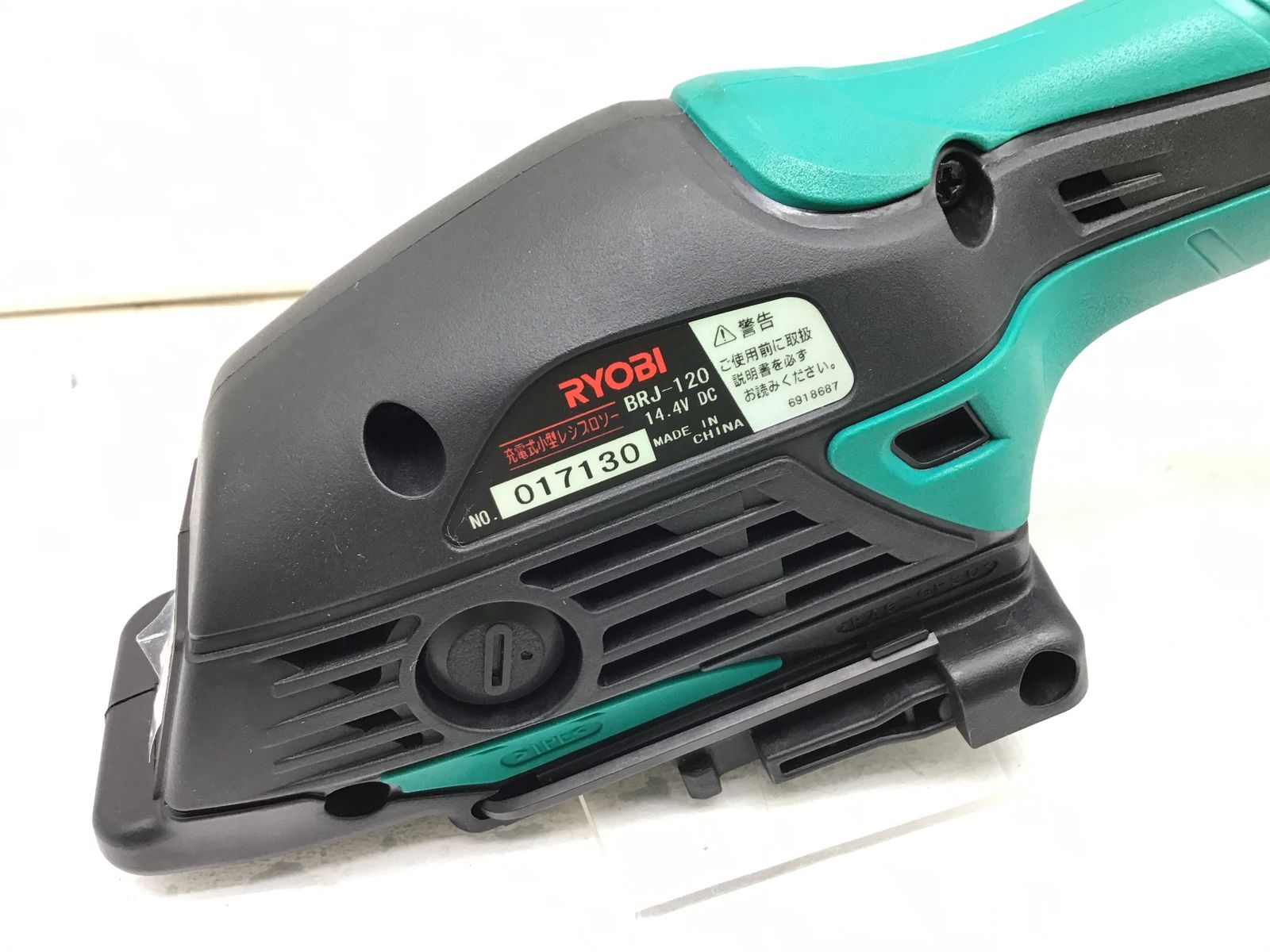 ITB6YZG16Z7R エコツール笠寺店