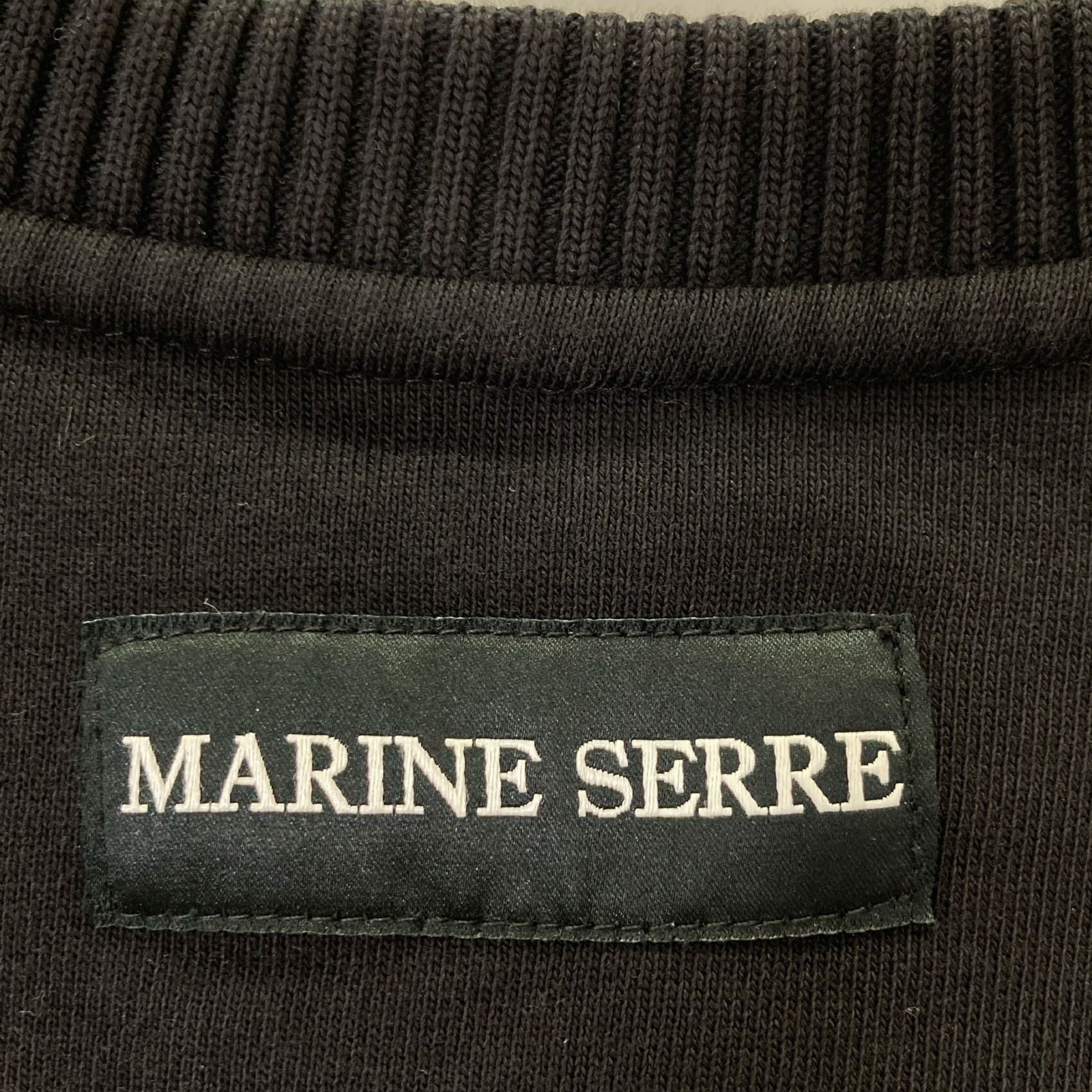 Marine