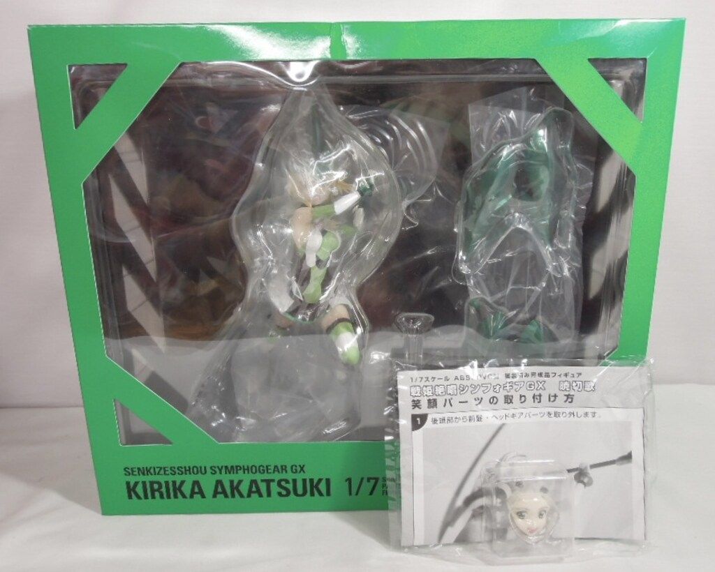 HOBBY STOCK 暁切歌 特典付　 特典付