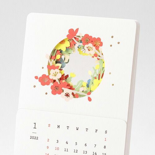 ミドリ カレンダー