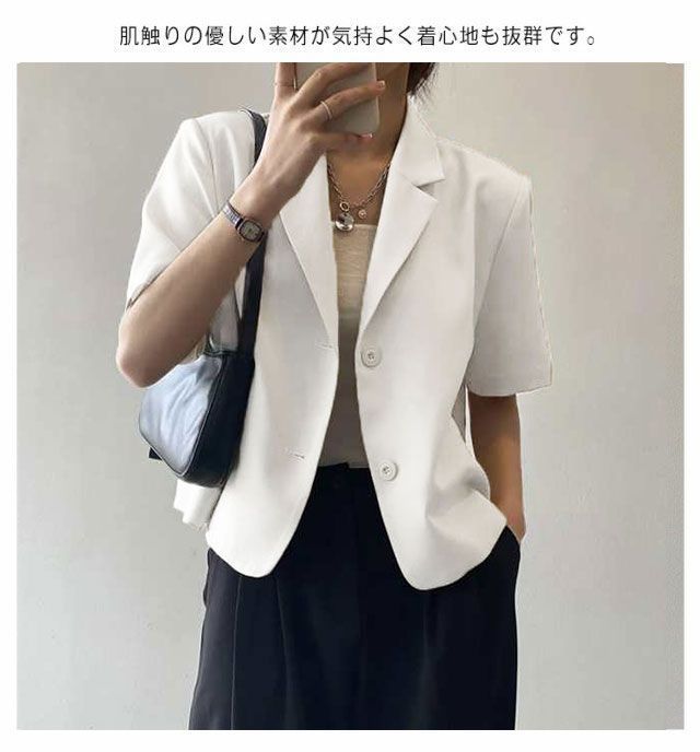 『新品未使用タグ付き』（夏季用） ジバンシー半袖テーラードジャケットサイズM 新品未使用タグ付き』（夏季用） ジバンシー半袖テーラード