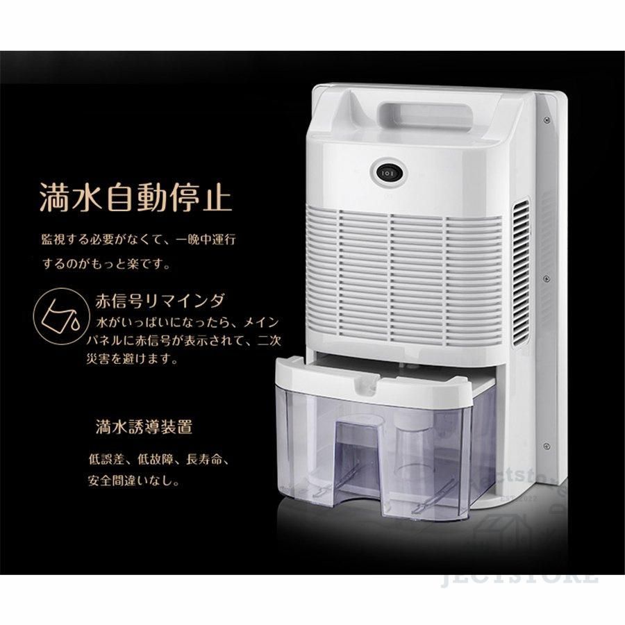 静音