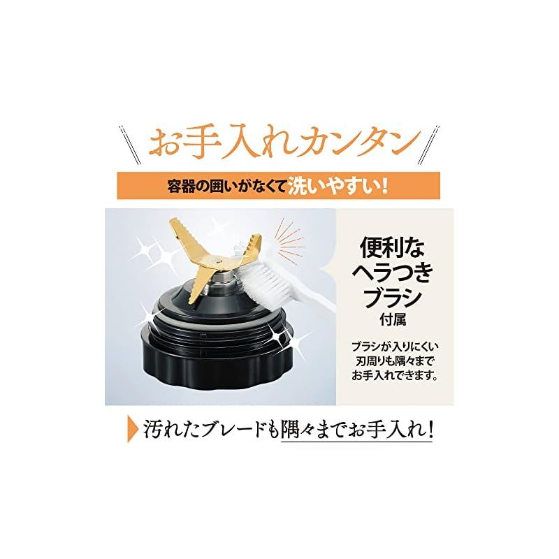 象印マホービン ミキサー ミルつき 1.0L ブラック BM-SS10-BA 1 WWW_KANDAIZUMI_COM