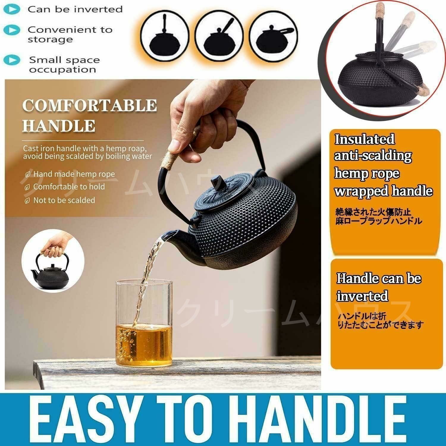 鉄瓶 急須 ティーポット 鉄器 やかん ih 直火可 鍋敷 茶道道具 3点