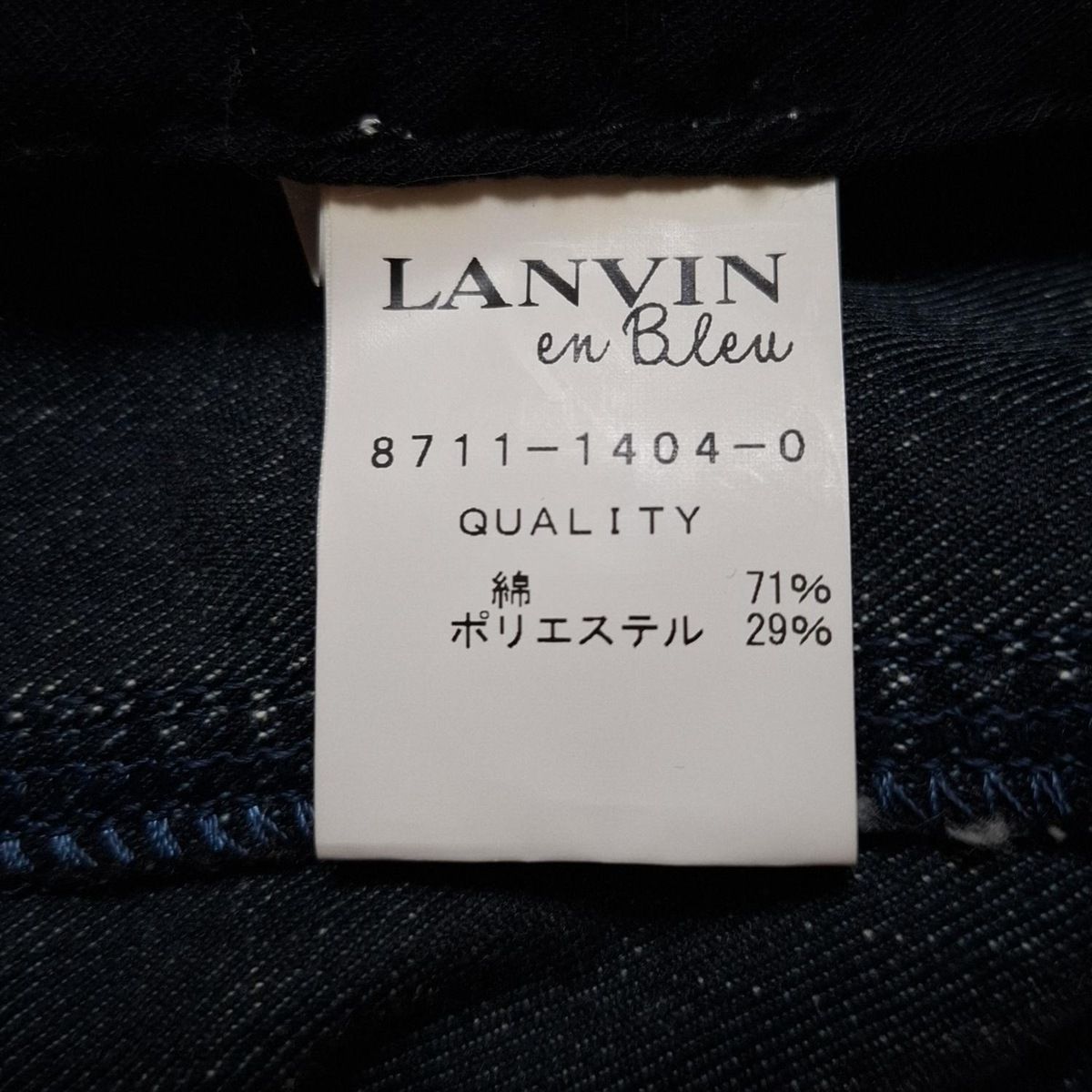 LANVIN
