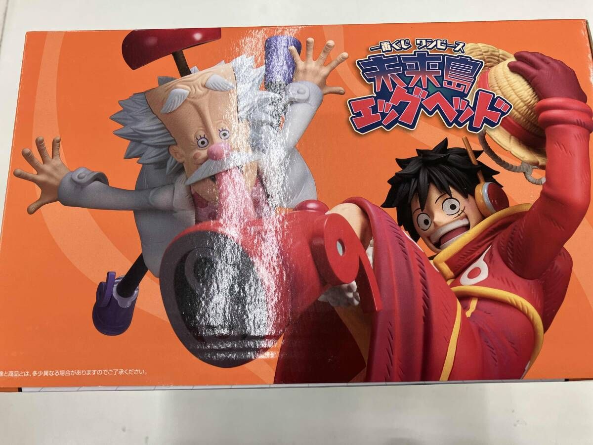 未開封品 ラストワン賞 Dr.ベガパンク&モンキー・D・ルフィ MASTERLISE