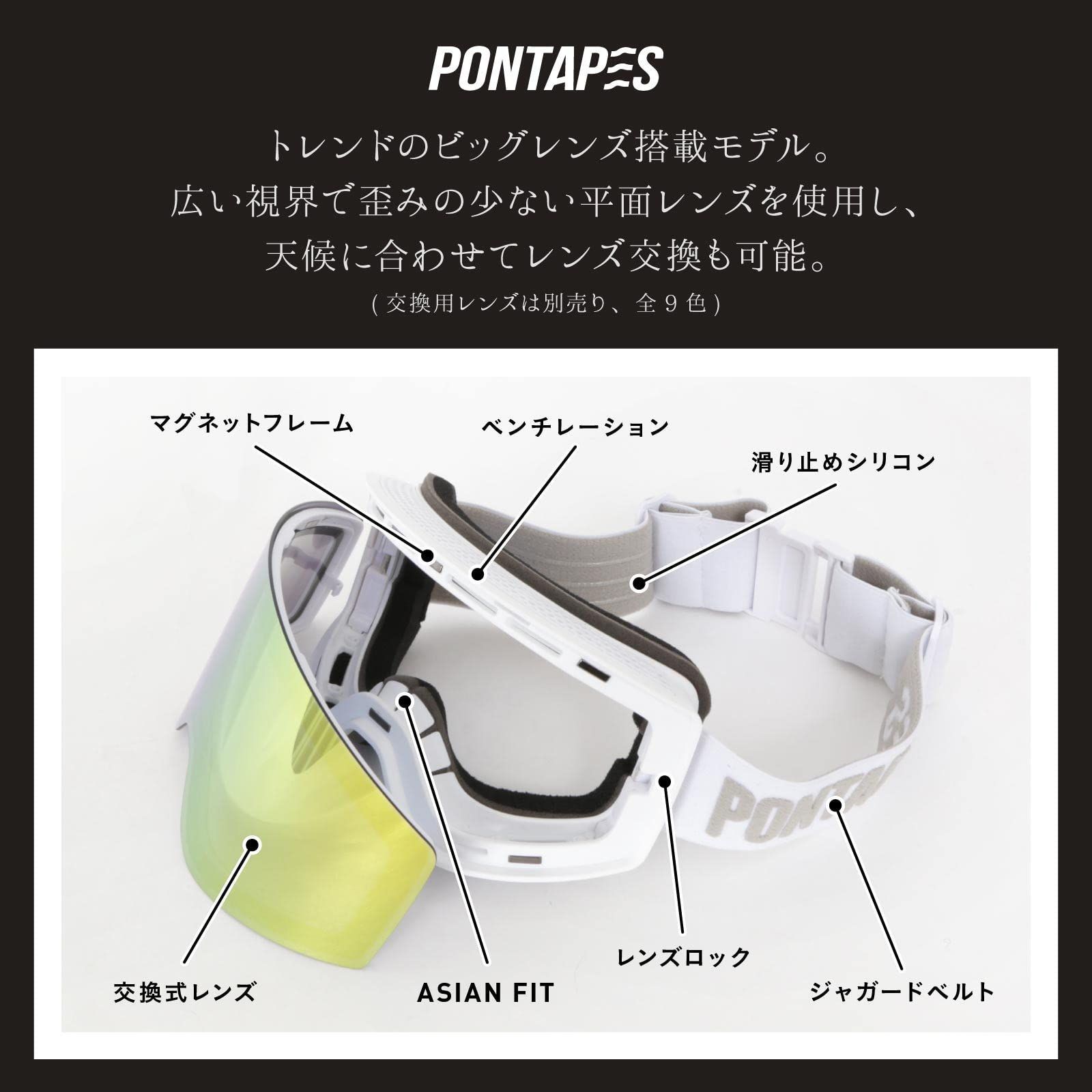 OAKLEY ゴーグル 交換レンズ　ケース付き OAKLEY ゴーグル 交換レンズ ケース付き スノーボードゴーグル ケース
