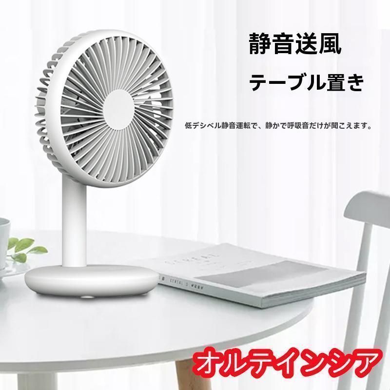 HITACHI 扇風機 D-31T 青 昭和レトロ 懐かしい 現状品 41/9
