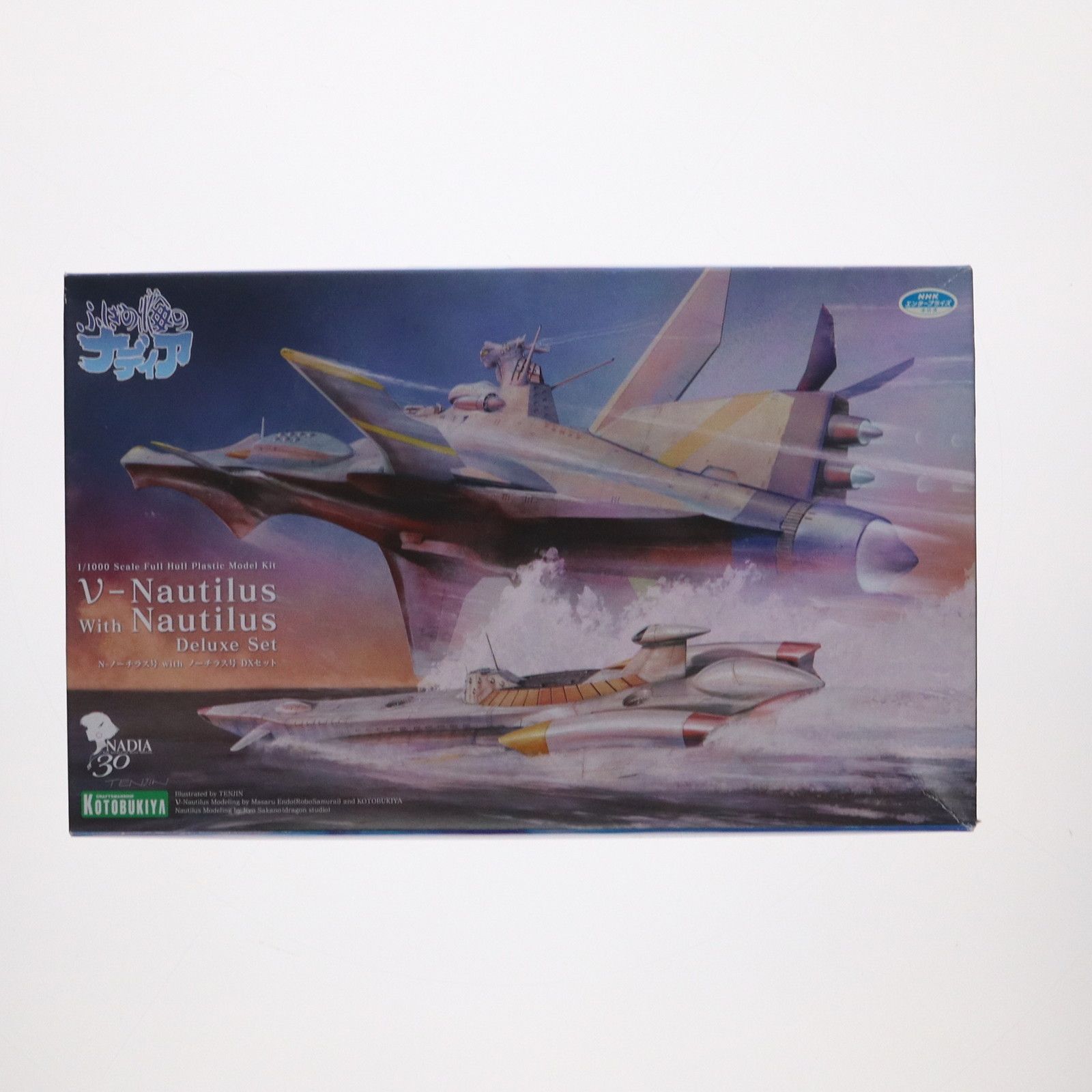 コトブキヤ 1/1000 N-ノーチラス号 with ノーチラス号 DXセット N-ノーチラス号 with ノーチラス号 DXセット｜ふしぎの海のナディア
