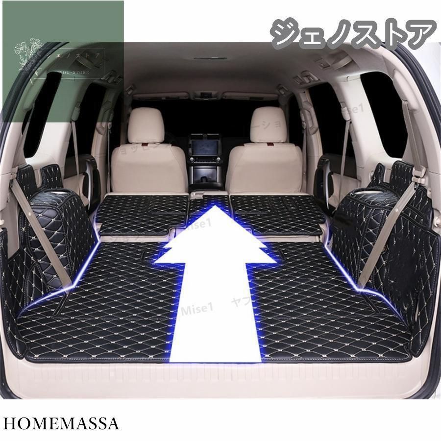 ランドクルーザープラド　ロングラゲージマットラゲッジマット トヨタ純正 楽天市場】【トヨタ純正】 ロングラゲージマット ☆ランドクルーザー