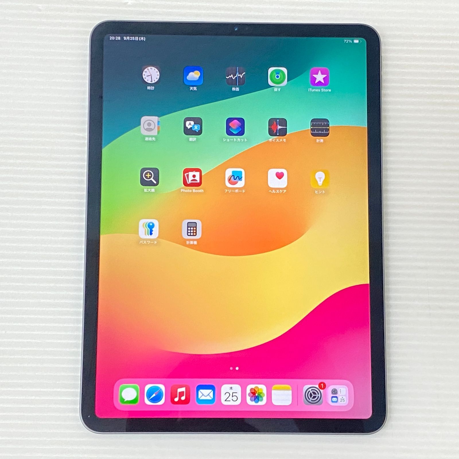 Apple iPad Pro 第2世代 128GB FY232J|A 11インチ 本体のみ 品 smkdetc091032