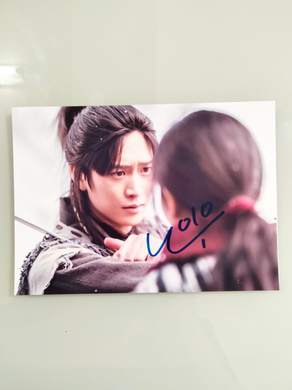ナ・イヌ直筆サイン入り2Lサイズ写真…Na In-woo…月に浮かぶ川の