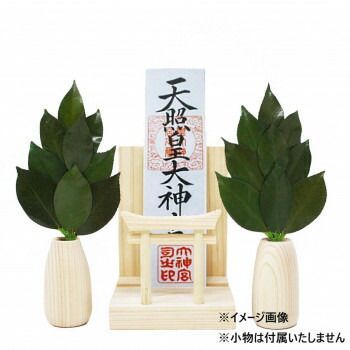 A＆K 日本製プリザーブド ミニS榊丸立て 鳥居付き神棚セット ST