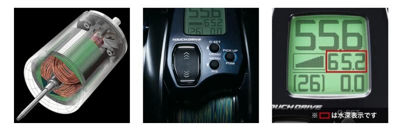 シマノ(SHIMANO) ベイトキャスティング 電動リール 20 フォースマスター 600DH シマノ(SHIMANO) ベイトキャスティング 電動リール 20 フォース