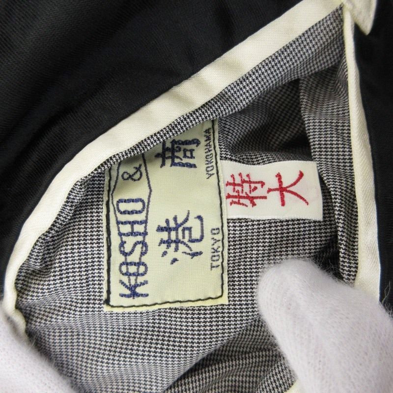 TAILOR TOYO