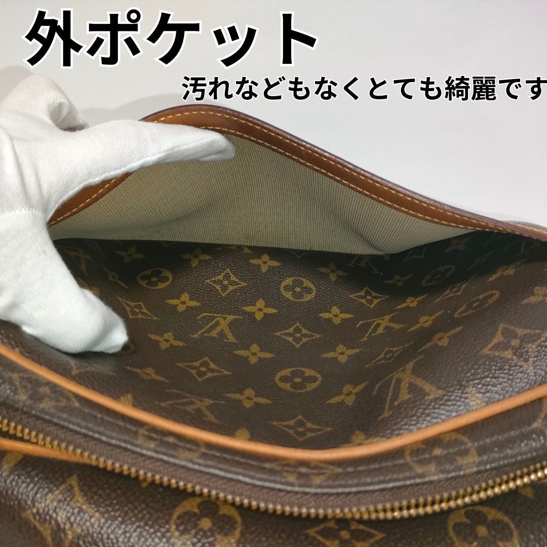 【美品】ルイヴィトン　リポーターPM タイガ　ブラウン　ユニセックス 美品】ルイヴィトン リポーターPM タイガ ブラウン ユニセックス