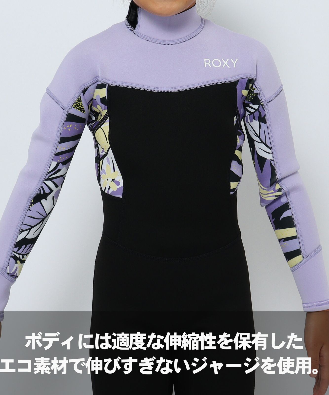 【ムラスポ公式】新品 ROXY ロキシー BZ SWELL FLOCK 2X2mm TWT231701 キッズ ウェットスーツ フルスーツ